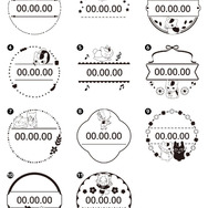 『夏目友人帳』「夏目はんこ帳 日付印バージョン 着せ替えヘッド」日付印のデザイン（C）緑川ゆき・白泉社／「夏目友人帳」製作委員会