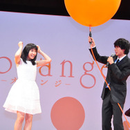 土屋太鳳、山崎賢人／『orange-オレンジ-』完成披露試写会