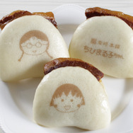 『ちびまる子ちゃん』×岩崎本舗「ちびまる子ちゃんコラボ角煮まんじゅう6個入り」（C）さくらプロダクション/日本アニメーション