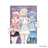 「Re:ゼロから始める異世界生活」きらきらアクリルパネル Winter ver.