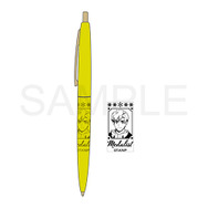 メダリスト クリックゴールドボールペン Winter ver. 明浦路 司