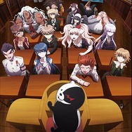(c) Spike Chunsoft Co., Ltd./希望ヶ峰学園映像部 All Rights Reserved.