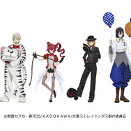 「文豪ストレイドッグス展 迷ヰ犬達のサーカス」。オリジナルグッズ