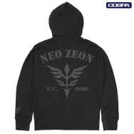 『機動戦士ガンダムUC（ユニコーン）』ネオ・ジオンU.C.0096 ジップパーカー