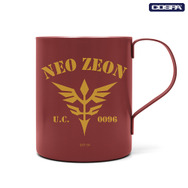 『機動戦士ガンダムUC（ユニコーン）』ネオ・ジオンU.C.0096 二層ステンレスマグカップ（塗装）