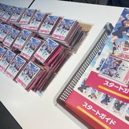 『ラブライブ！シリーズ オフィシャルカードゲーム』会場入場特典