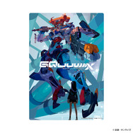 『機動戦士 Gundam GQuuuuuuX』クリアビジュアルポスター （C）創通・サンライズ