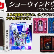 名探偵コナン　ショーウィンドウ風アクリルスタンド