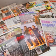 （c）諫山創・講談社/「進撃の巨人展」製作委員会