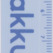 「マスコット付定規」各418円（税込）（C）2025 SAN-X CO., LTD. ALL RIGHTS RESERVED.