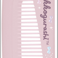 「すみっコぐらし」新グッズ（C）2025 SAN-X CO., LTD. ALL RIGHTS RESERVED.