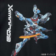 「ガンダム」×「グラニフ」最新コラボ24種がラインナップ！新作「ジークアクス」デザイン、画家・ヒグチユウコ氏が描くカミーユ・ビダンとララァ・スンも