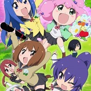 超高速ギャグアニメ「てーきゅう」が第7期突入、16年1月放送開始　主題歌はメインキャスト4人