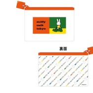 「miffy café tokyo」ハンドタオル、フラットポ―チ、トートバッグ Illustrations Dick Bruna（C）copyright Mercis bv,1953-2025　www.miffy.com