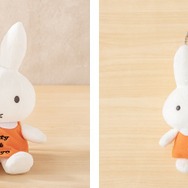 「miffy café tokyo」ぬいぐるみS、マスコットキーホルダー Illustrations Dick Bruna（C）copyright Mercis bv,1953-2025　www.miffy.com