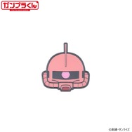 ガンプラくん ピンズ