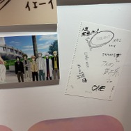 「アニメ アイドリッシュセブン MEMORIAL EXHIBITION」（C）BNOI/アイナナ製作委員会