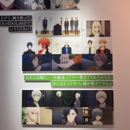 「アニメ アイドリッシュセブン MEMORIAL EXHIBITION」（C）BNOI/アイナナ製作委員会