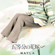 MAYLA「五等分の花嫁∽ アイコニック ラウンジウェア 中野四葉」着用イメージ（C）春場ねぎ・講談社／「五等分の花嫁∽」製作委員会