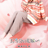 MAYLA「五等分の花嫁∽ アイコニック ラウンジウェア 中野五月」着用イメージ（C）春場ねぎ・講談社／「五等分の花嫁∽」製作委員会