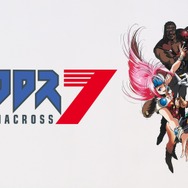 『マクロス7』（C）1994 BIGWEST/MACROSS 7 PROJECT