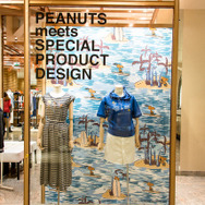 「ヴィンテージアロハ」シリーズ