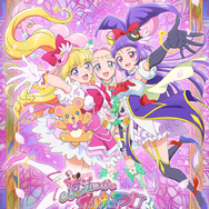 『魔法つかいプリキュア！！～MIRAI DAYS～』ポスタービジュアル（C）2025 魔法つかいプリキュア！！～MIRAI DAYS～製作委員会