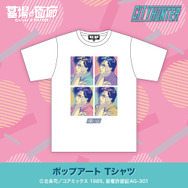 「『CITY HUNTER –RETRO POP DAYS–』POP UP STORE in 墓場の画廊」が開催。「ポップアート Tシャツ」（C）北条司／コアミックス 1985, 版権許諾証AG-301