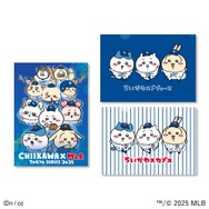 「ちいかわ×MLB TOKYO SERIES 2025 クリアファイル」C）n/cc TM/（C）2025 MLB