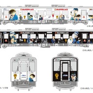 「名探偵コナン」列車 （C）青山剛昌／小学館