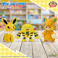 3月登場予定の『ポケモン』クレーンゲーム景品公開！『ポケマス』シロナ、Nなどのぬいぐるみほか、ピカチュウ＆ピチューフィギュアが再登場