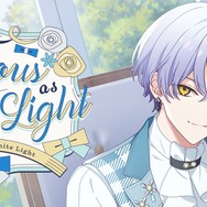 シーズンイベント「Precious as a White Light」