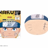 NARUTO-ナルト-　うずまきナルト