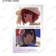 「【推しの子】 有馬かな&黒川あかね 場面写インスタントカメラ風イラストカード AMNIBUS限定特典」