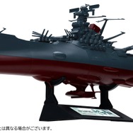 1/700スケールプラモデル 宇宙戦艦ヤマト［放送50周年 庵野秀明プロデュース版］