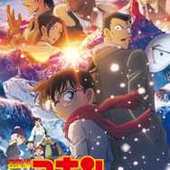 劇場版『名探偵コナン 隻眼の残像』ムビチケ前売券（C）2025 青山剛昌／名探偵コナン製作委員会