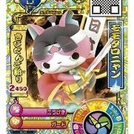 (C)2015 LEVEL-5 Inc. (C)L5/YWP・TX (C)LMYWP2015 (C)BANDAI