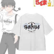 TVアニメ『らんま1/2』アニメイト限定「arti-mate 着用BIGシルエットTシャツ 早乙女乱馬 描き下ろし カジュアルファッションver.」（C）高橋留美子・小学館／「らんま1/2」製作委員会