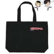 アニメ「ハイキュー!!」 × ZOZOTOWN　TOTE＆ACRYLIC KEYCHAIN SET