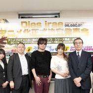 「Dies irae」TVアニメ化正式発表、2017年に14話以上で　クラウドファンディング日本記録樹立作品