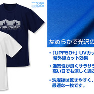 『ゆるキャン△』「リン・綾乃ツーリング ドライTシャツ」（C）あfろ・芳文社／野外活動プロジェクト