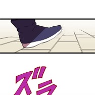 『ラスボス少女アカリ～ワタシより強いやつに会いに現代に行く～』第2話（試し読み）