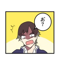 『ラスボス少女アカリ～ワタシより強いやつに会いに現代に行く～』第2話（試し読み）