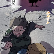 『ラスボス少女アカリ～ワタシより強いやつに会いに現代に行く～』第2話（試し読み）