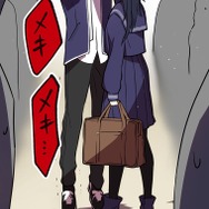 『ラスボス少女アカリ～ワタシより強いやつに会いに現代に行く～』第2話（試し読み）