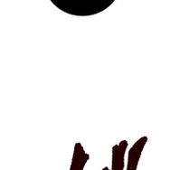 『ラスボス少女アカリ～ワタシより強いやつに会いに現代に行く～』第2話（試し読み）