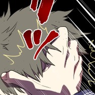 『ラスボス少女アカリ～ワタシより強いやつに会いに現代に行く～』第2話（試し読み）