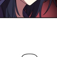 『ラスボス少女アカリ～ワタシより強いやつに会いに現代に行く～』第2話（試し読み）