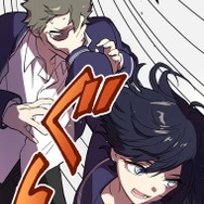 『ラスボス少女アカリ～ワタシより強いやつに会いに現代に行く～』第2話（試し読み）