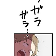 『ラスボス少女アカリ～ワタシより強いやつに会いに現代に行く～』第2話（試し読み）